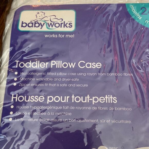 🍭4/$20 New Toddler Pillowcase - hypoallergenic and made with bamboo fibers - Picture 3 of 8